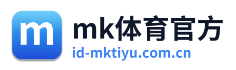 mk体育官方 Logo